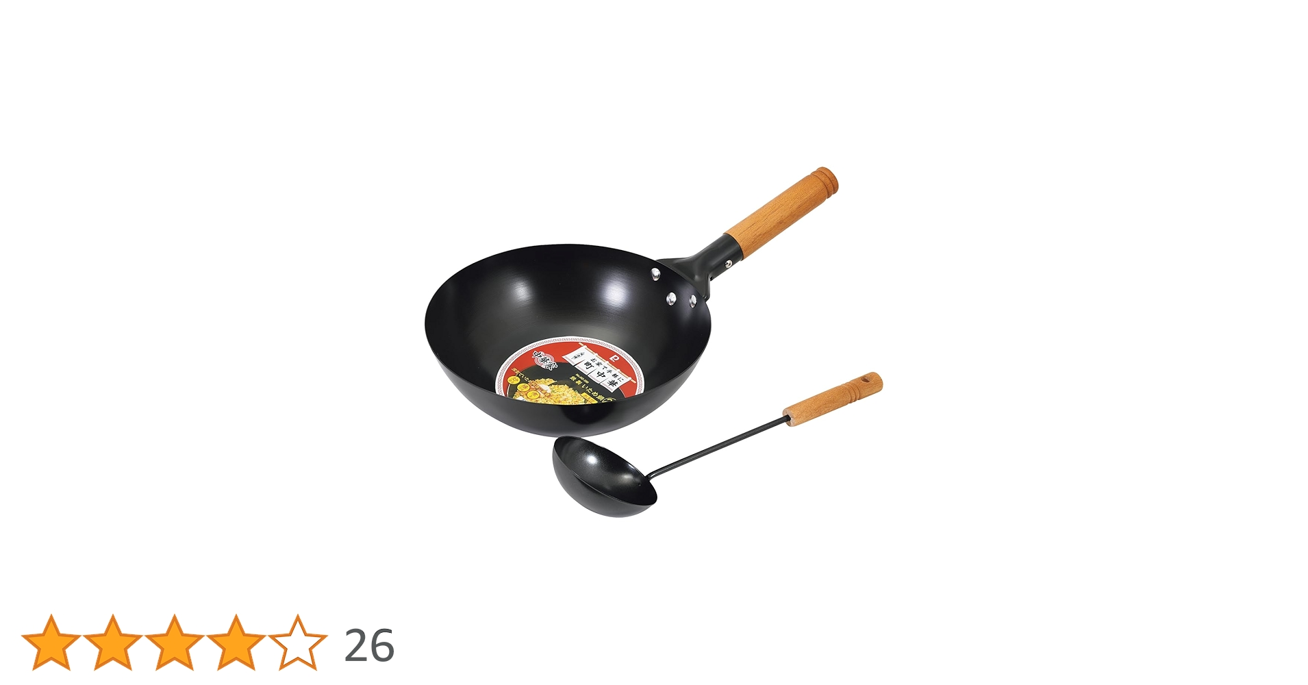 いんなべ S 鉄鍋 木蓋付 21cm - 調理器具のSHOKUBI